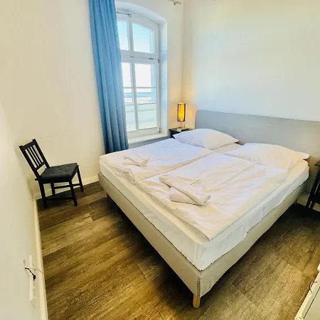 Апартаменты Haus Jantzen/arkona *